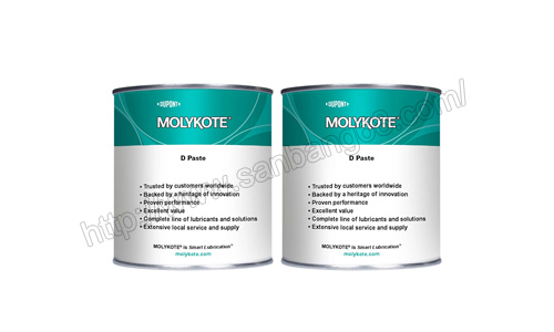 MOLYKOTE摩力克DPASTE 