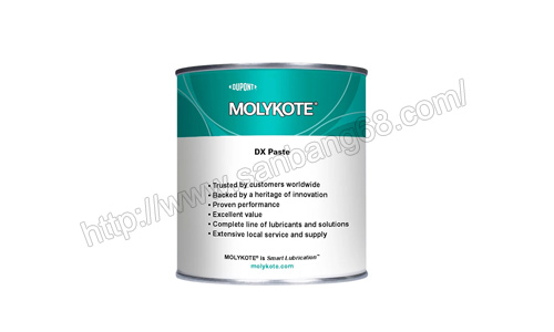 MOLYKOTE摩力克DX Paste 1kg