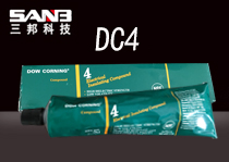 道康寧DC-4