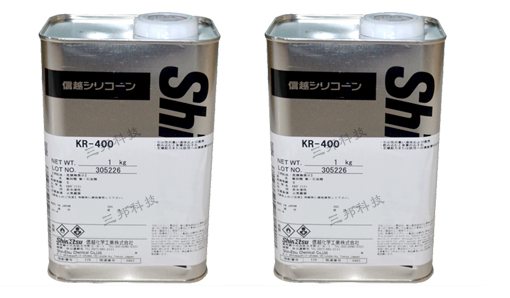 日本信越KR-400（1kg）